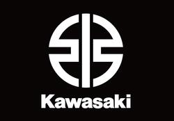 Rear brake disc Kawasaki Z400 2021 - 2023